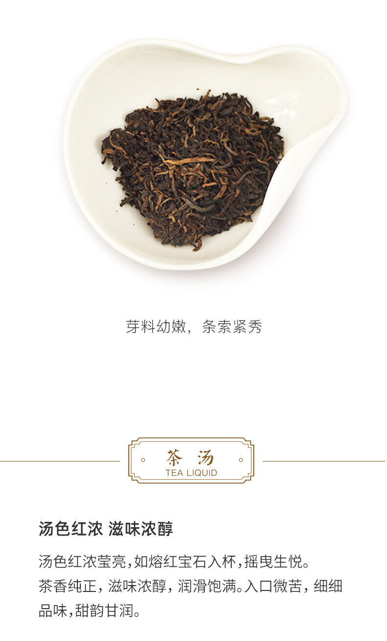 HelloYoung Royal Round Yunnan Menghai Tea Dayi Ripe Pu Er Puer Cake Batch 200g/7.04oz