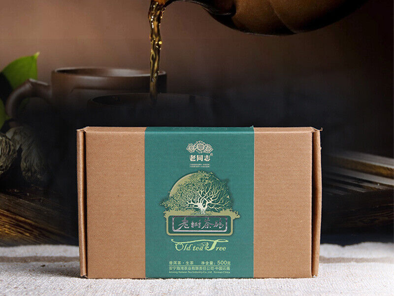 HelloYoung Haiwan Old Comrade Organic Old Tea Tree Pu-erh Brick 500g Raw Pu'er Puer