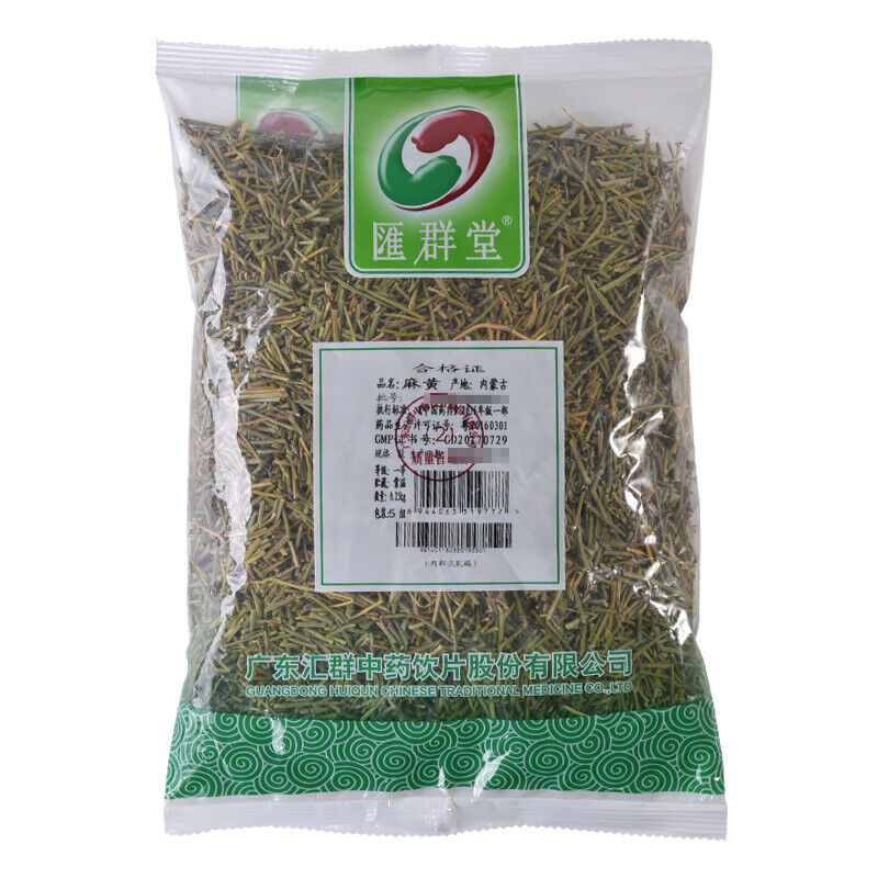 HelloYoung Chinese Herbal Original Mo Huang Healthy Herbal Tea Natural Muhuang Tea 250g