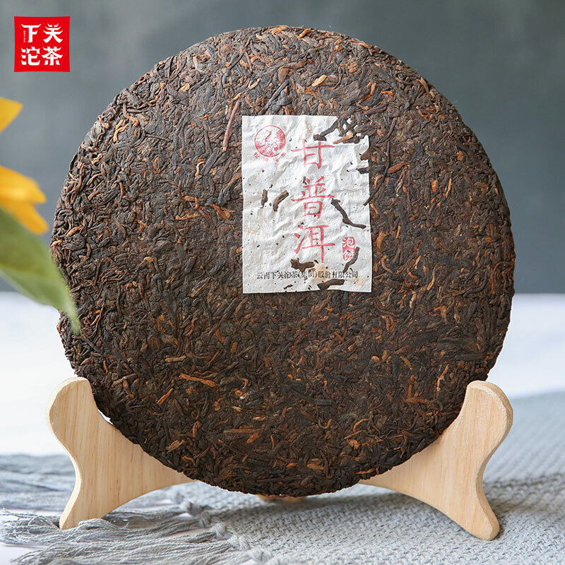 HelloYoung GAN PU-ERH * Yunnan XiaGuan Tuocha Pu'er Tea Ripe Puerh Tea Cake Shu 357g
