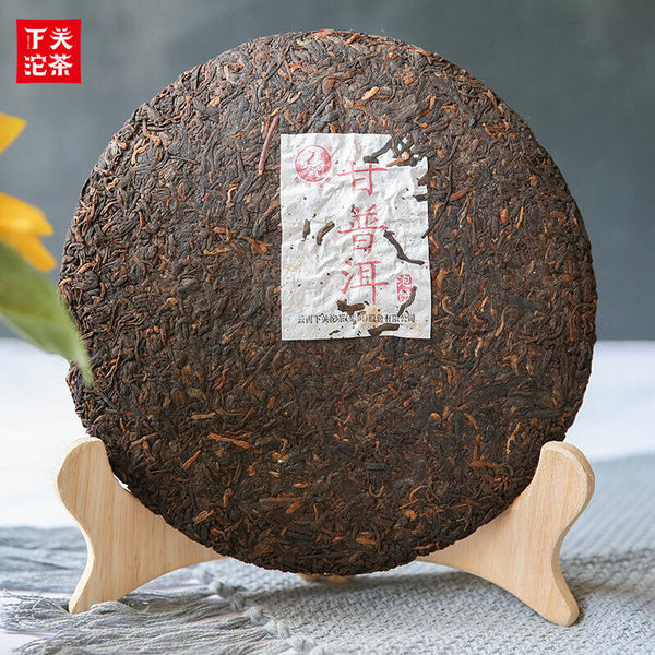 HelloYoung GAN PU-ERH * Yunnan XiaGuan Tuocha Pu'er Tea Ripe Puerh Tea Cake Shu 357g