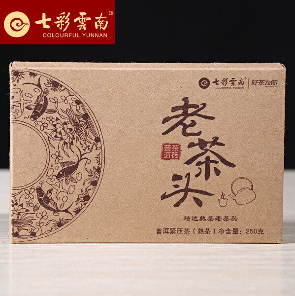 TemuTea 250g Pu'er Tea Brick,  Yunnan Menghai  Puer Tea