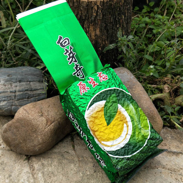 Charcoal Baked Baiyaqilan Bai Ya Qi Lan Fujian Pinghe Oolong Tea Qilan