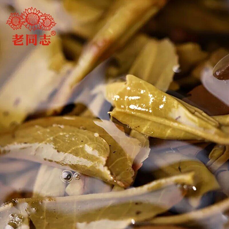 HelloYoung Haiwan Chinese Tea 9968 Batch 211 Sheng Puer Tea Brick 250g