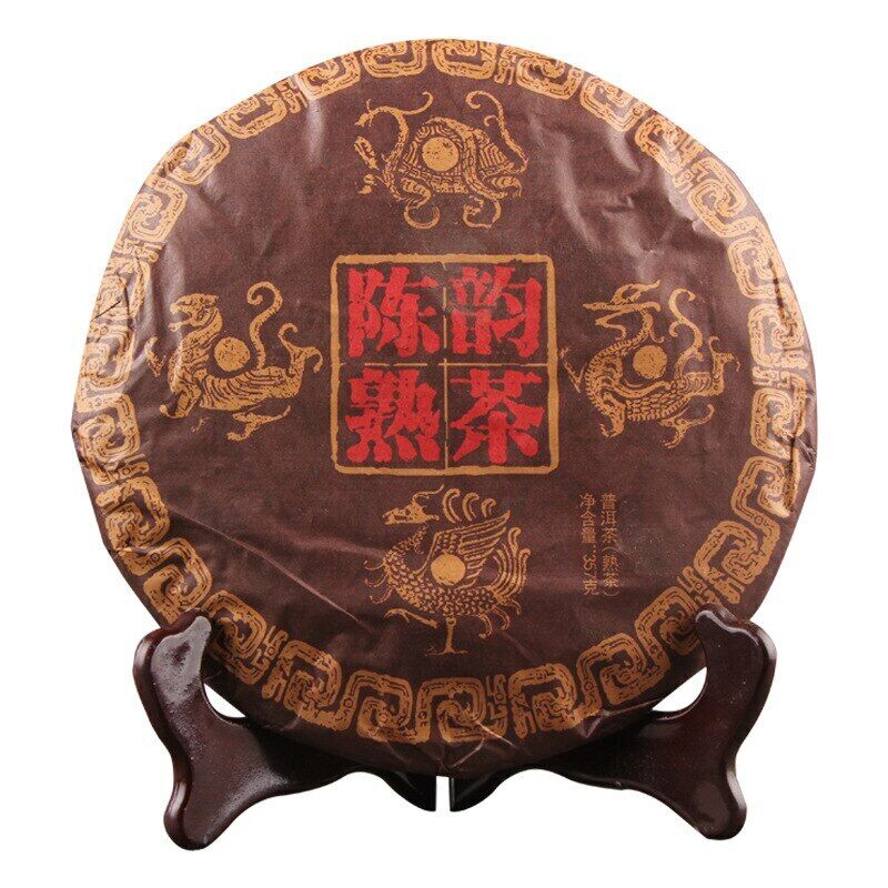HelloYoung Year Yunnan Menghai Chen Yun Ancient Shu Puer Tea Old Ripe Puer Tea 357g