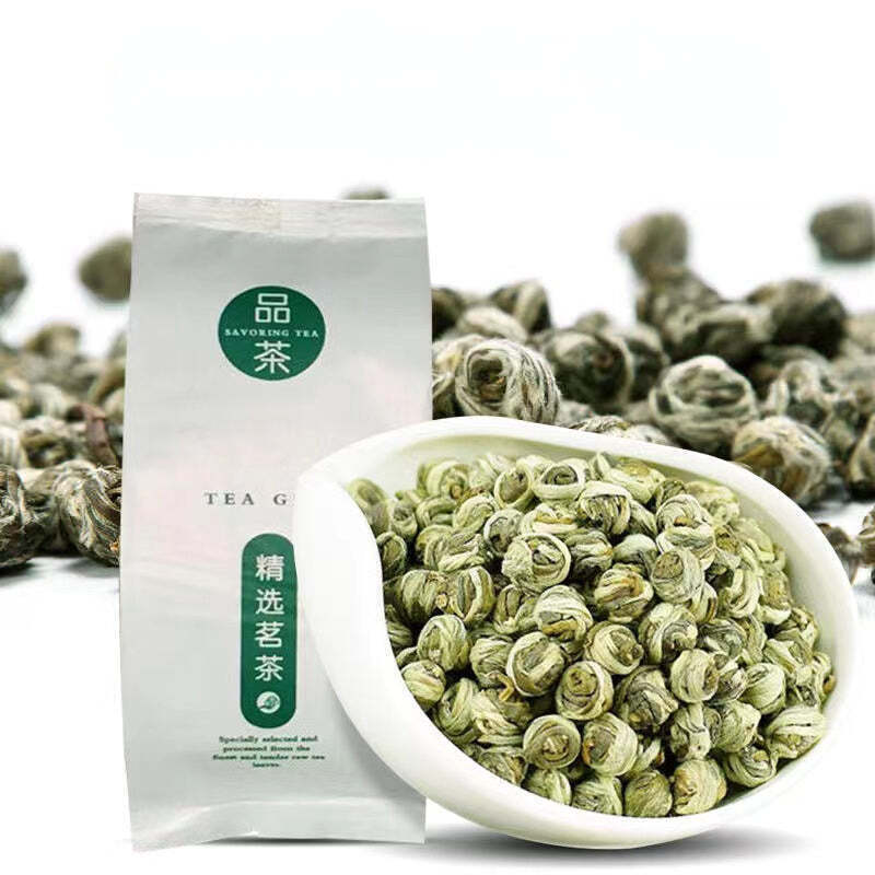 250g Super Grade Dragon Ball Green Tea Chinese Flower Tea Loose Leaf Green Tea Secondary image