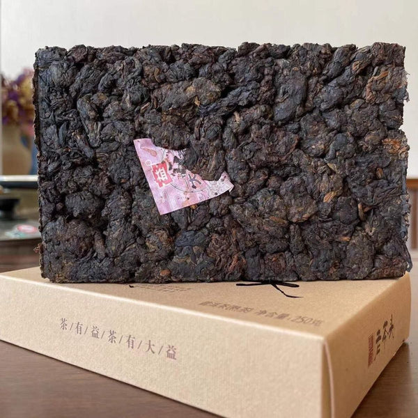 TemuTea 250g Ripe Puerh Tea Brick Yunnan Dayi Cooked Puer Tea