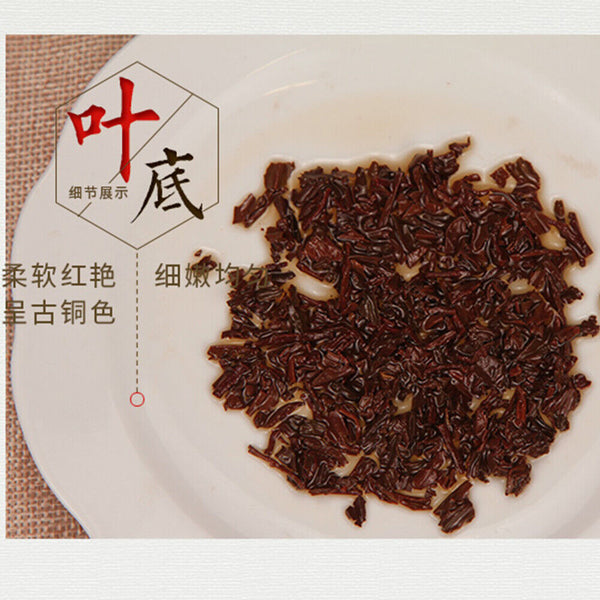 HelloYoung TeaXie Yu Brand Natural Qimen Hongcha Gongfu Black Tea Health Herbal Tea香气高醇回甘养胃
