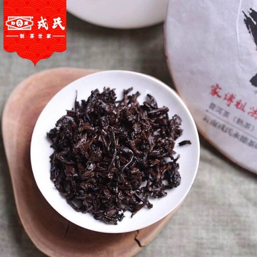 HelloYoung Mu Ye Chun MengKu Rongshi Pu-erh GongTing Palace Ripe Puer Tea 400g/10.58oz