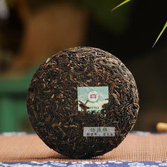 Dayi 7542 Puerh Raw Tea Cake Yunnan Pu-erh Sheng Tea Pu'er Green Slimming Tea