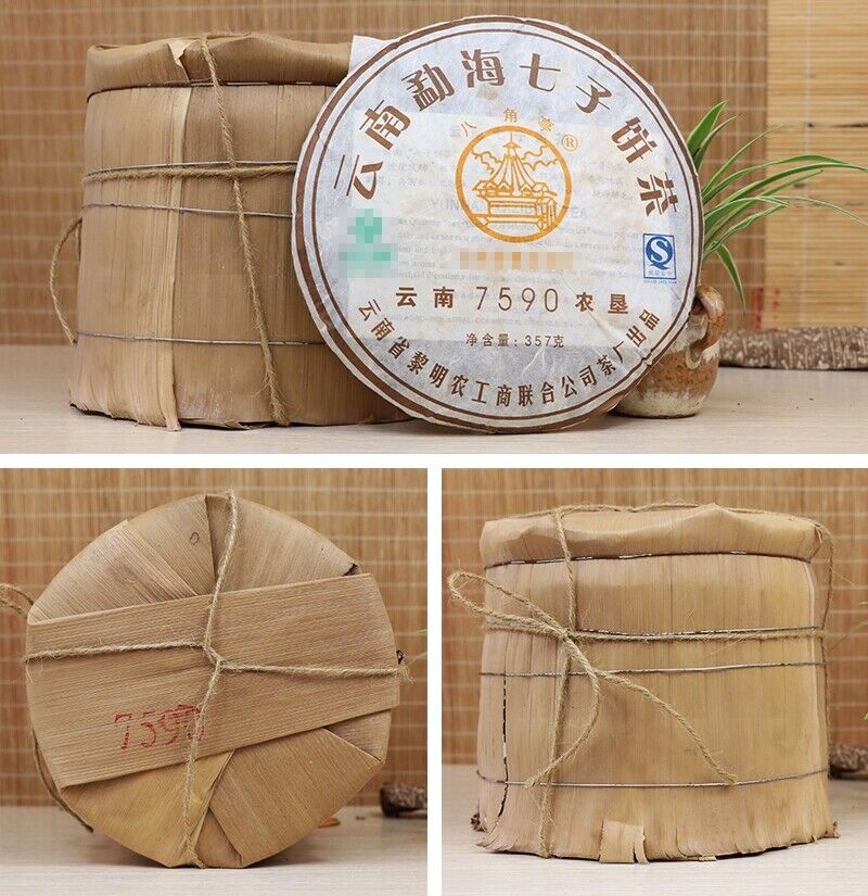 HelloYoung Aged Ripe Puer Tea Cake Ba Jiao Ting Li Ming 7590 Yunnan Qizibing Puer Tea 357g
