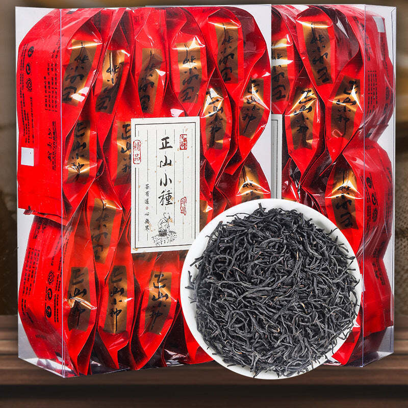 250g Lapsang Souchong Black Tea Organic Loose Leaf Black Tea Chinese Black Tea Main image