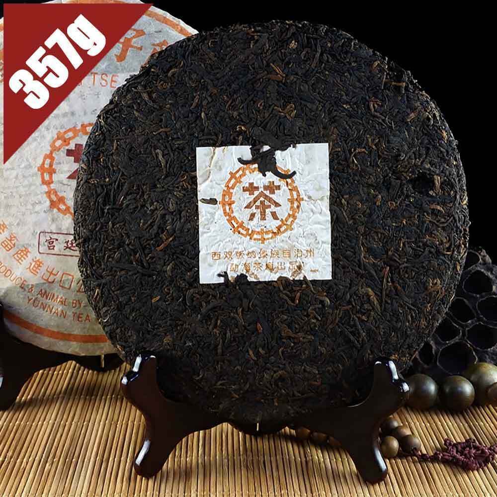 CNNP Aged Zhongcha Royal Grade Precious Puer Shu Ripe Pu Erh Tea Cake 357g Main image