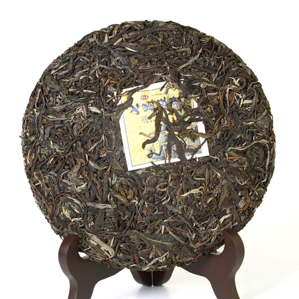 HelloYoung Year 357g Yunnan Banzhang Ancient Tree Puer Pu-erh Puerh Tea Cake Raw Sheng