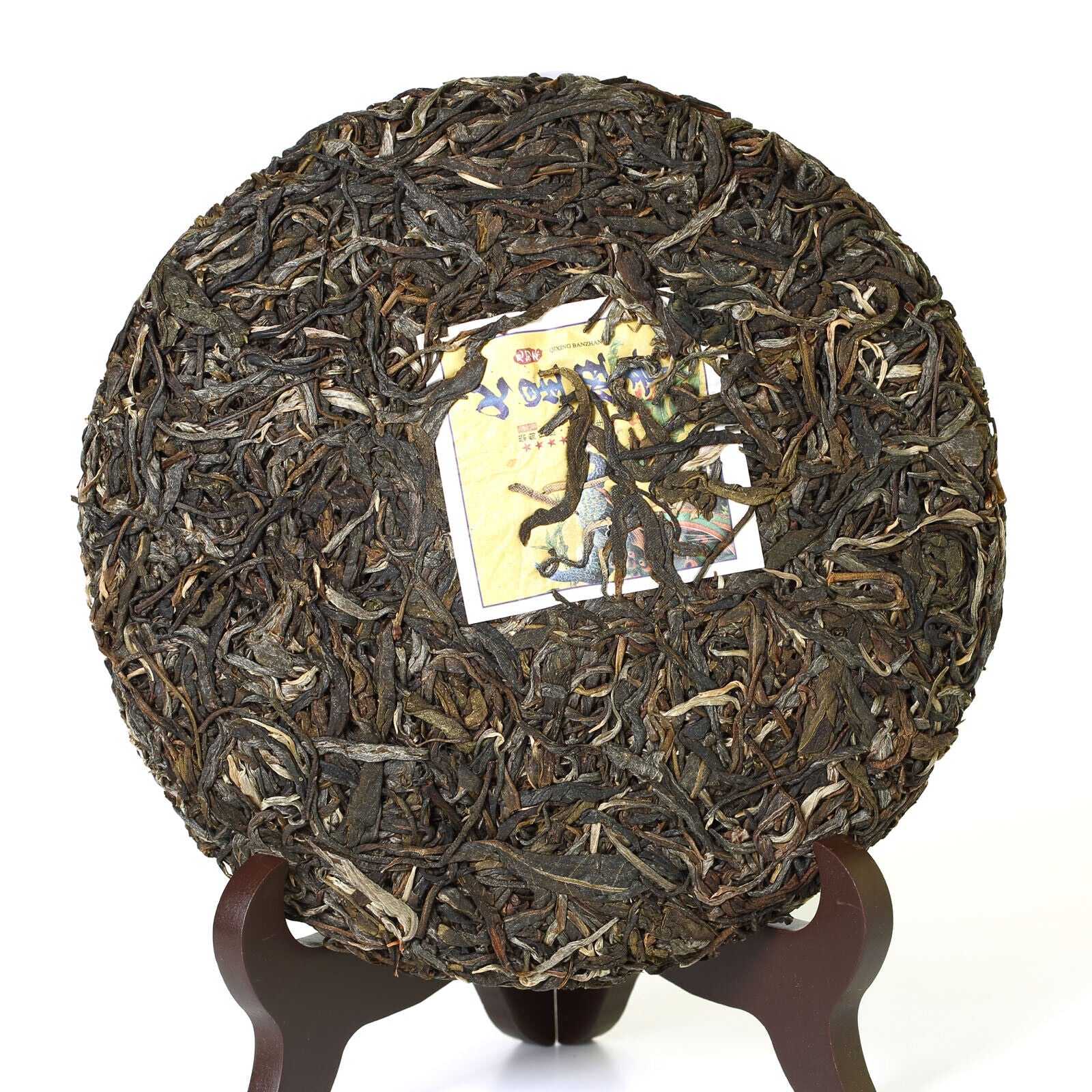 HelloYoung Year 357g Yunnan Banzhang Ancient Tree Puer Pu-erh Puerh Tea Cake Raw Sheng