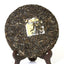 HelloYoung Year 357g Yunnan Banzhang Ancient Tree Puer Pu-erh Puerh Tea Cake Raw Sheng