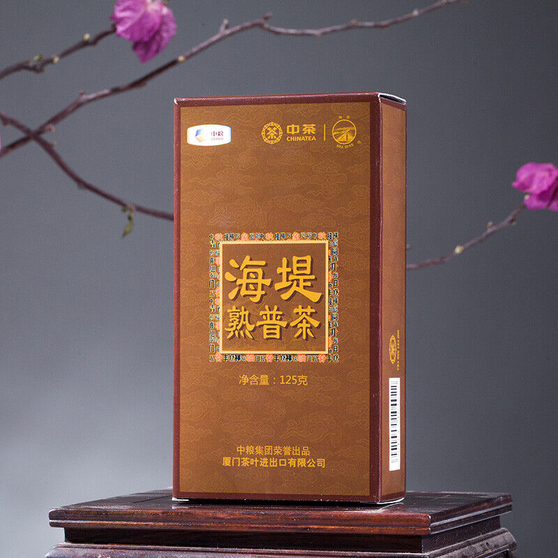 HelloYoung CHINATEA Sea Dyke XPT402 Pu'er Tea Mellow Ripe Puer Pu-erh Loose Tea 125g Box