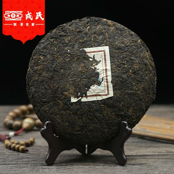 HelloYoung Mengku RongshiTe Puerh Tea 07031 Muyechun Shou Puer 400g