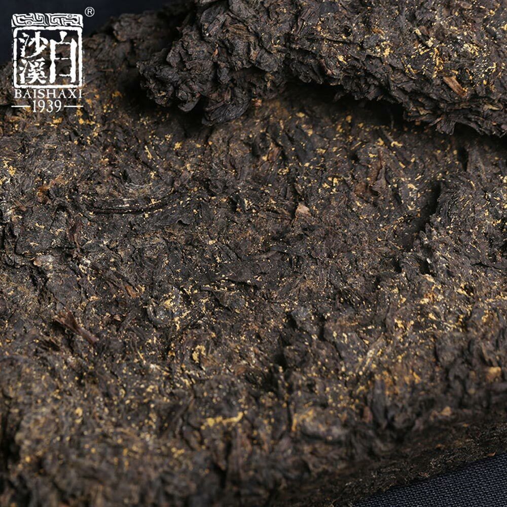 HelloYoung Tea Baishaxi Classic 1953 Fucha Dark Tea Top-grade Yu Pin Fu Tea Brick 318g Main image