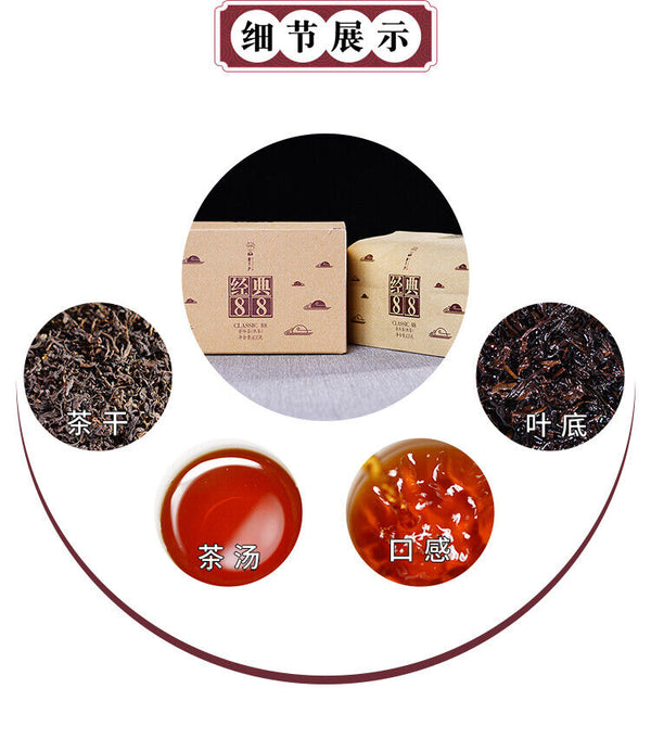 HelloYoung DR. PU'ER TEA Classic 88 Old Tea Pu-erh Tea Loose 400g Ripe Puer Shu Box