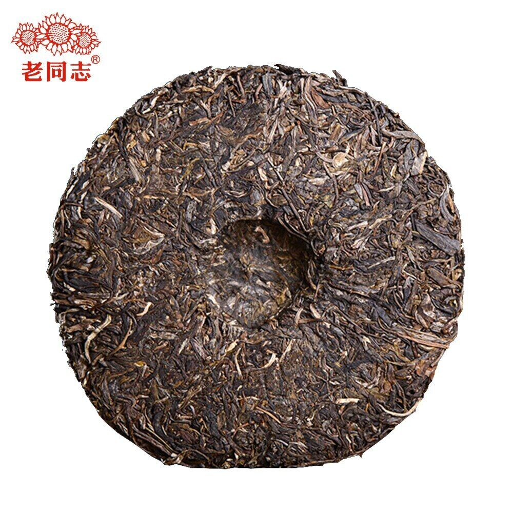 HelloYoung Haiwan Raw Puerh 9948 Menghai Puer Batch 201 Sheng Puer Tea Cake 357g