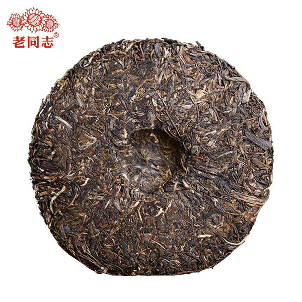 HelloYoung Haiwan Raw Puerh 9948 Menghai Puer Batch 201 Sheng Puer Tea Cake 357g