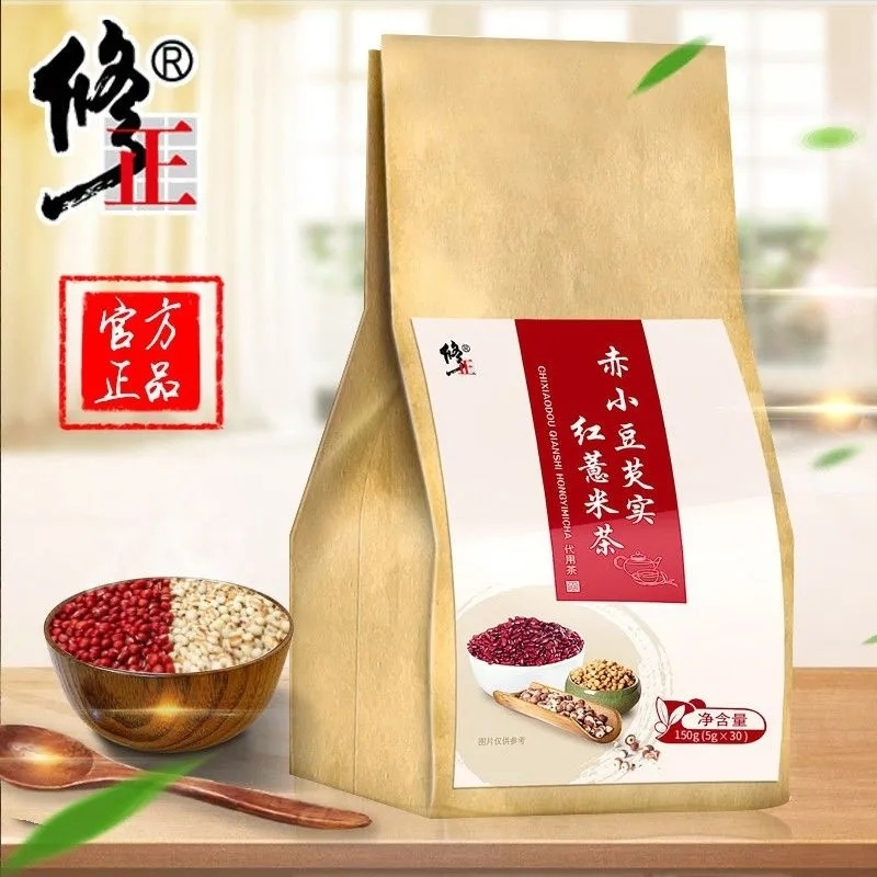 xiuzheng red beans Barley Health tea 修正红豆薏米茶 赤小豆芡实去湿气养生茶 5g*30小袋
