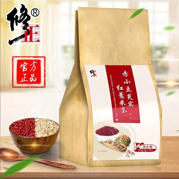 xiuzheng red beans Barley Health tea 修正红豆薏米茶 赤小豆芡实去湿气养生茶 5g*30小袋