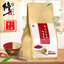 xiuzheng red beans Barley Health tea 修正红豆薏米茶 赤小豆芡实去湿气养生茶 5g*30小袋