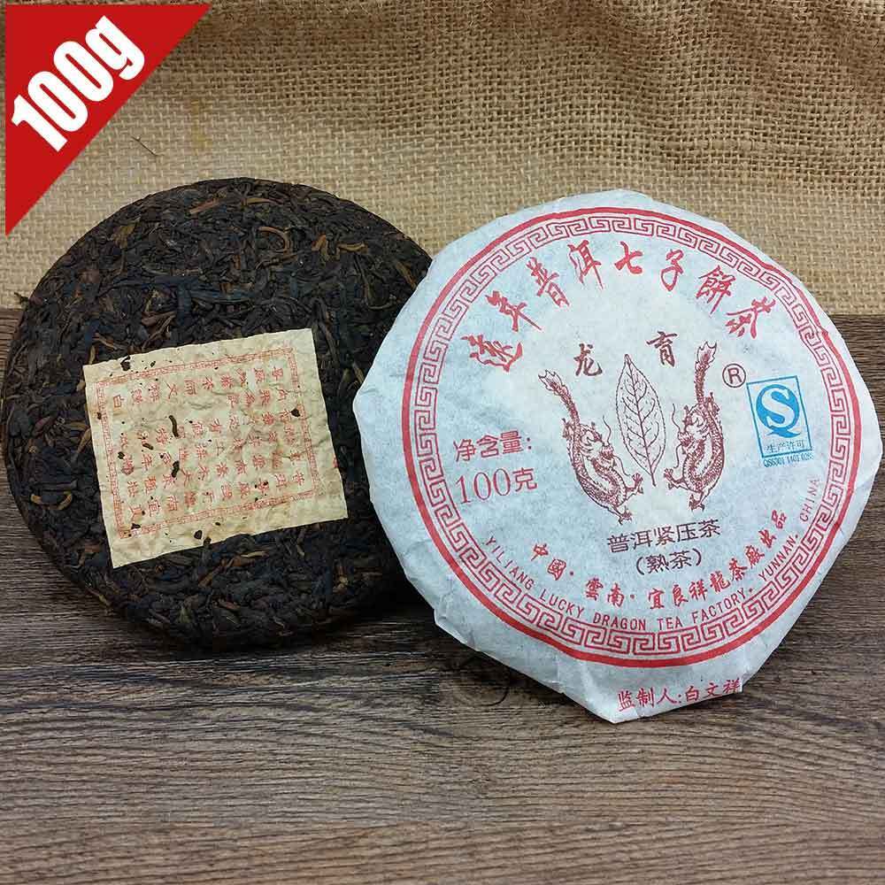 HelloYoung 100g Long Yu Ripe Puerh Tea Yunnan Puer Cake Aged Aroma Mellow Taste