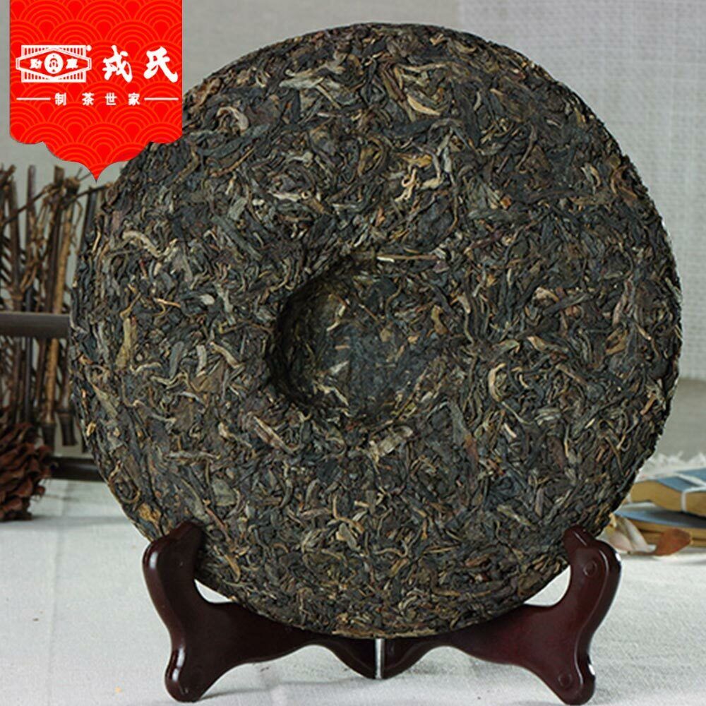 HelloYoung Mengku Rongshi The Puer Speciality Qing Bing Raw Pu-erh Tea 400g