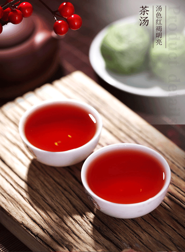 HelloYoung CHINATEA Brand Classic 7571 Pu-erh Tea Cake 357g Pu'er Ripe Puer Zhongcha