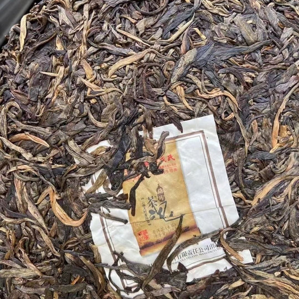 500g Sheng Puerh Tea Soul Tea Spirit Puer Tea Raw 2013 Year Mengku Rongshi