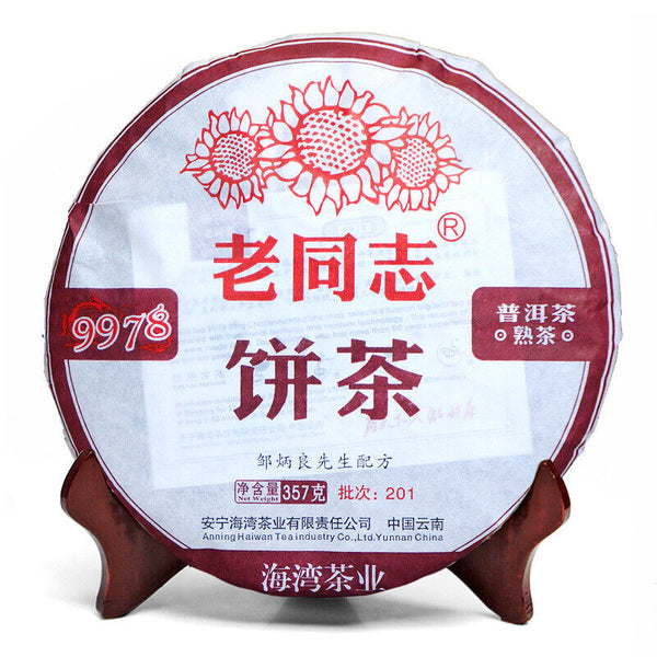 HelloYoung Laotongzhi 9978 Yunnan Old Comrade Haiwan Puer Ripe Pu-erh Tea 357g/12.59oz
