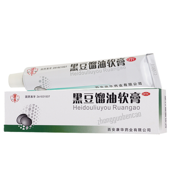 Kanghua Heidouliuyou Ruangao 康华黑豆馏油软膏