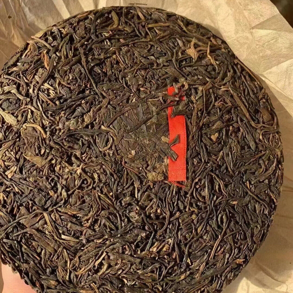 357g Yunnan Old Pu-erh Raw Tea Yiwu Chawang Aged Pu'er Tea Cake Puerh Tea