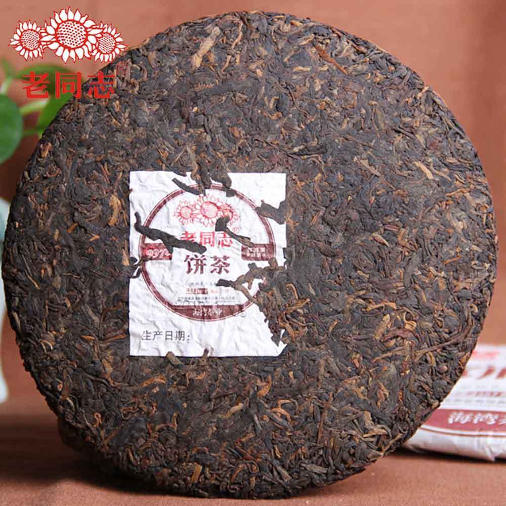 HelloYoung Shu Puer yr HaiWan 9978 Batch 181 LaoTongZhi Old Comrade Ripe Puer Tea Cake