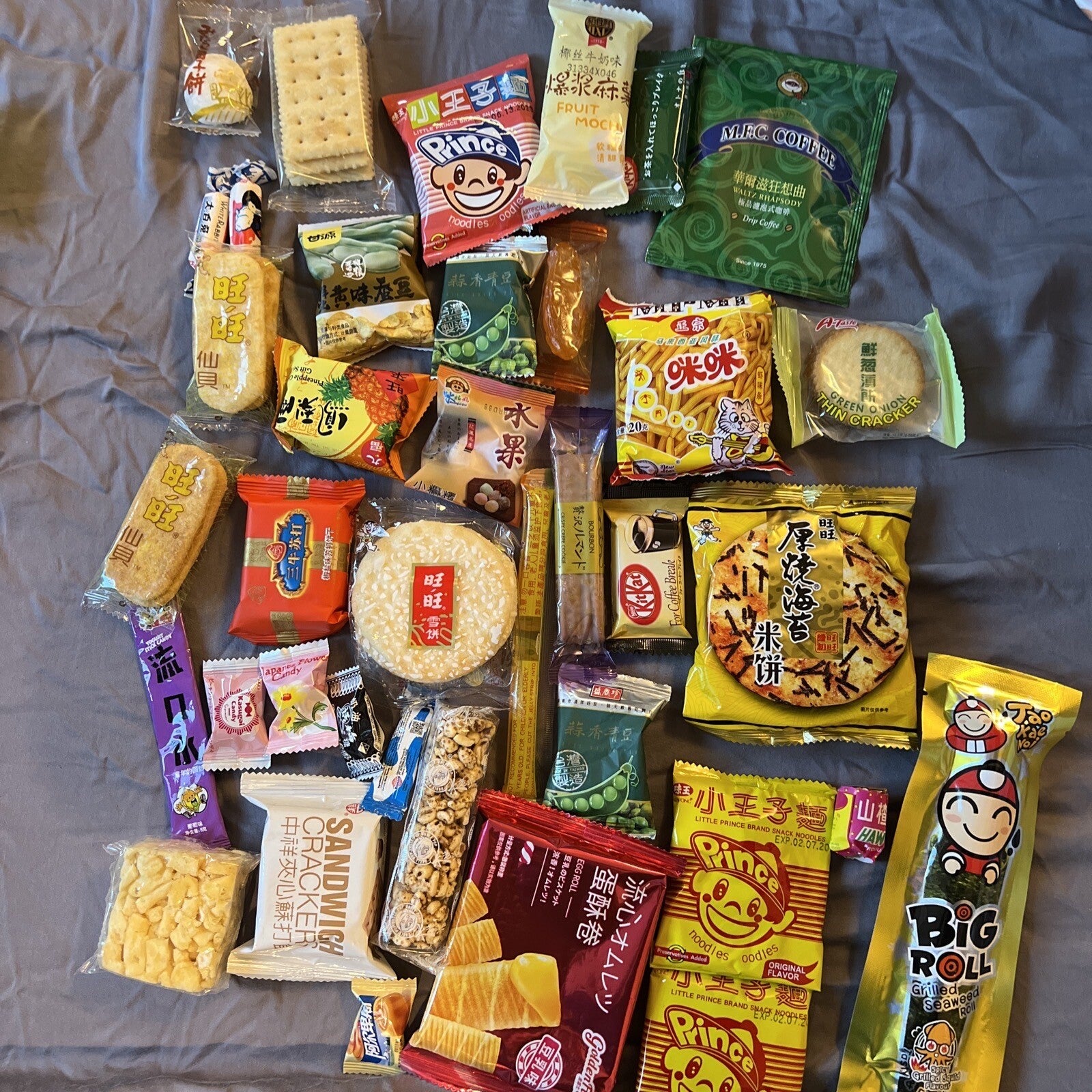 36 Piece Japanese Korean Chinese Sweet & Savory Mix Variety Asian Snack  Box