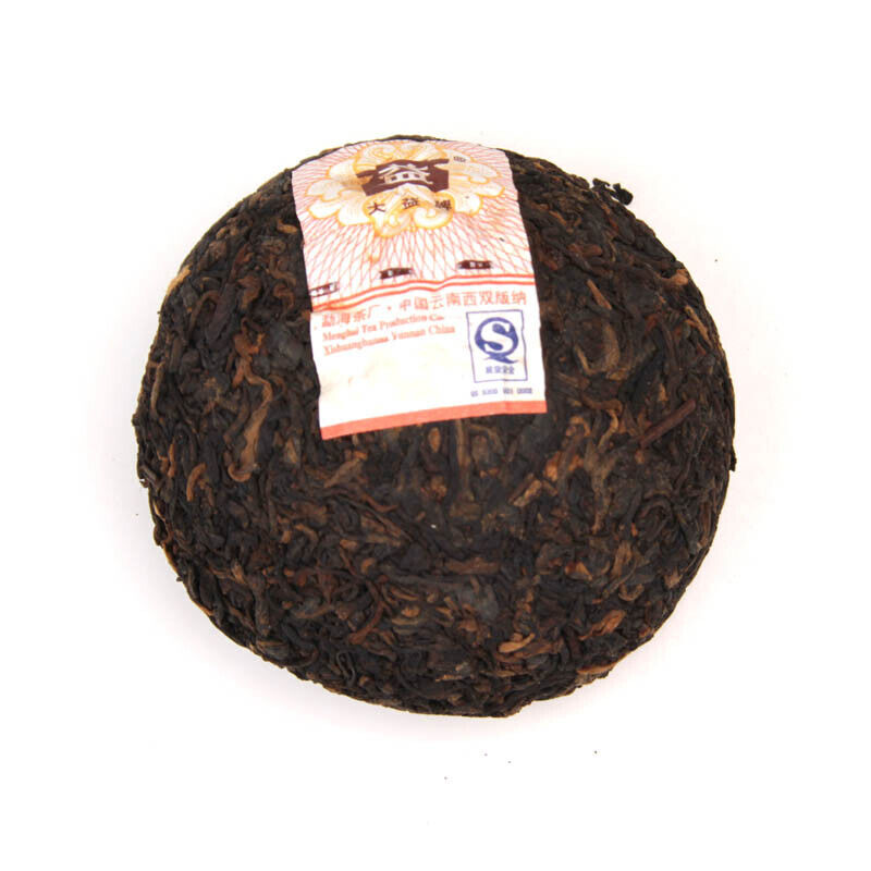 HelloYoung TAETEA V93 801 Yunnan MengHai Dayi Puer Tuocha Premium Ripe Pu Er Tuo Cha