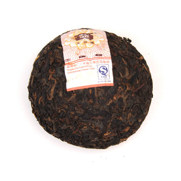 HelloYoung TAETEA V93 801 Yunnan MengHai Dayi Puer Tuocha Premium Ripe Pu Er Tuo Cha