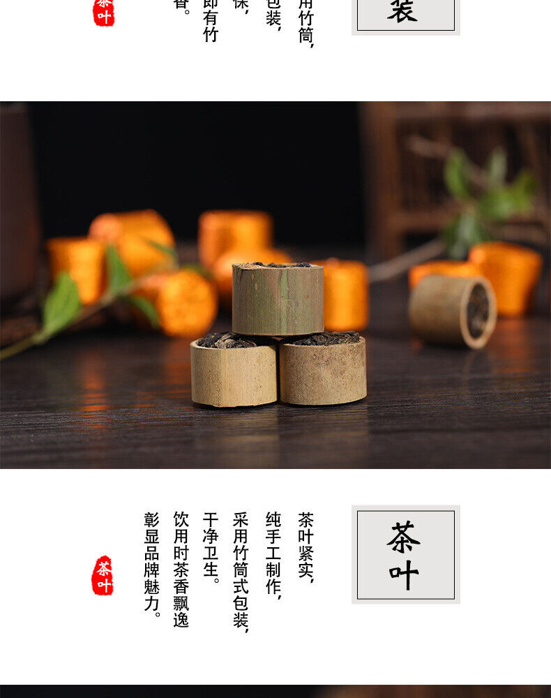 HelloYoung Year Supreme Bamboo Bingdao Ancient Puer Pu'er Puerh Tea Yunnan Raw 500g