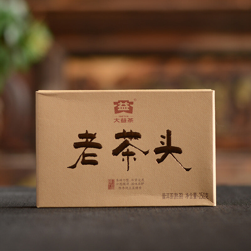 TemuTea 250g Ripe Puer Tea Yunnan Dayi Lao Cha Tou Old Tea