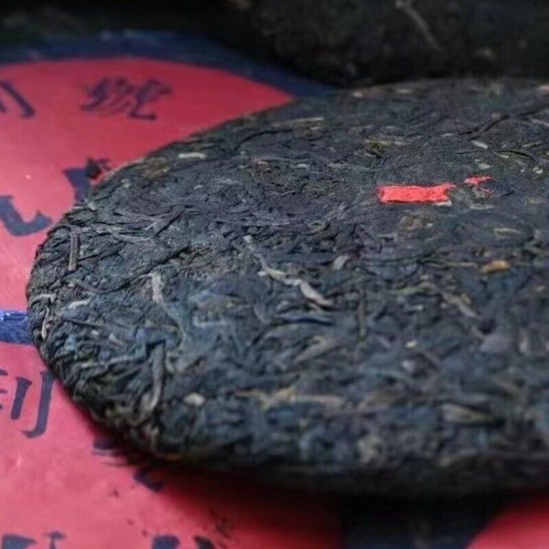 357g Yunnan Old Puerh Ripe Tea Qianlihao Shu Pu'er Tea Cake Pu-erh Cake Tea