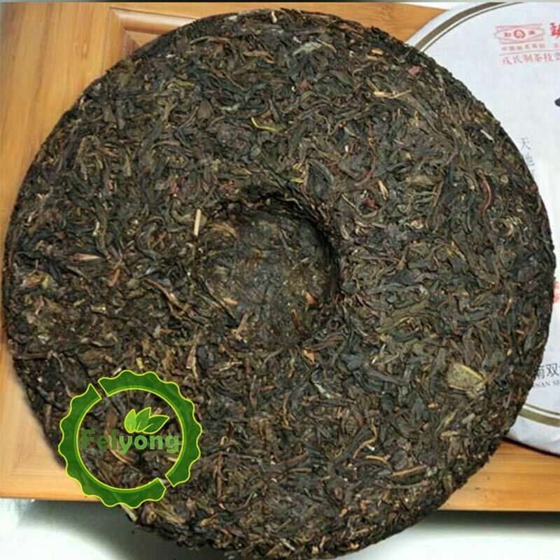 HelloYoung Mengku Rongshi yr Shen Puer Big Snow Mountain 500g Raw Puerh Tea 400g