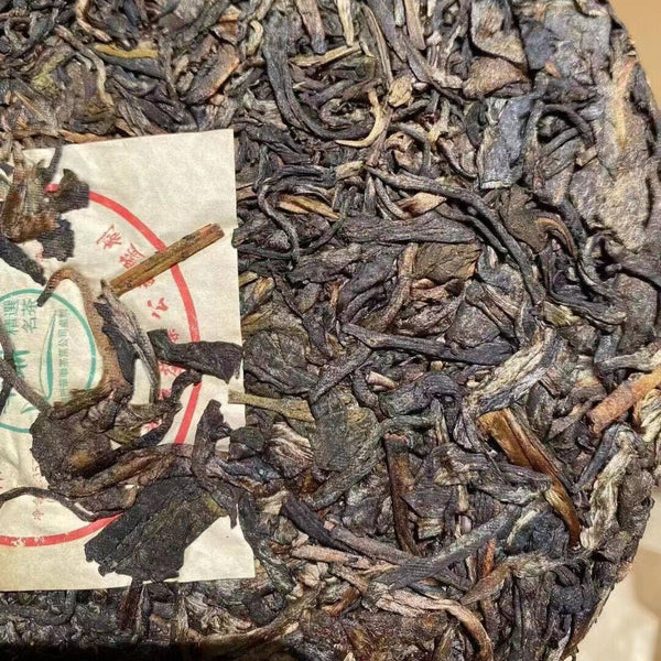 357g Yunnan Puerh Old Raw Tea 1999 Hualian Pu-erh Raw Tea Cake Aged Pu'er Tea