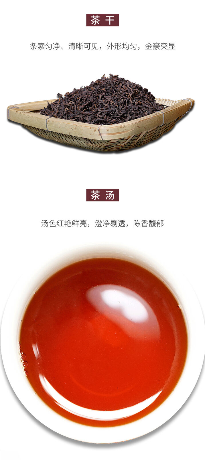 HelloYoung DR. PU'ER TEA Classic 88 Old Tea Pu-erh Tea Loose 400g Ripe Puer Shu Box