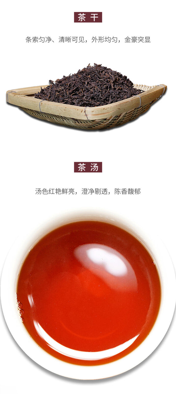 HelloYoung DR. PU'ER TEA Classic 88 Old Tea Pu-erh Tea Loose 400g Ripe Puer Shu Box