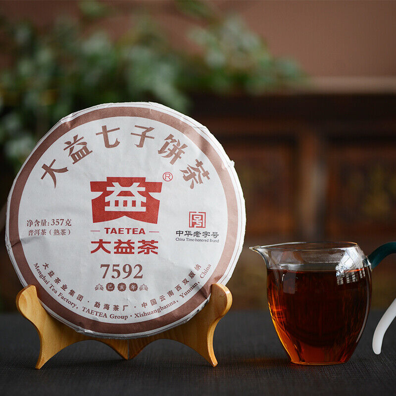 TAETEA Puer Tea Classic 7592 Dayi Puerh Ripe Yunnan Pu'er Tea Cake 357g