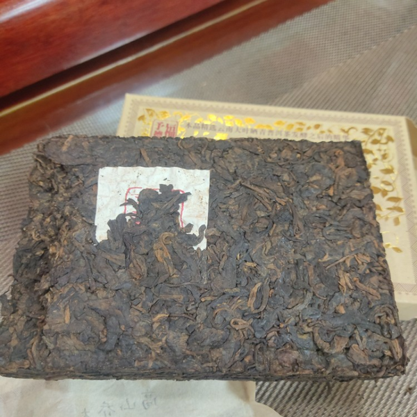 Yunnan Ripe Puerh Tea Brick Laochatou Pu-erh Cooked Brick Tea Old Pu'er Tea 250g