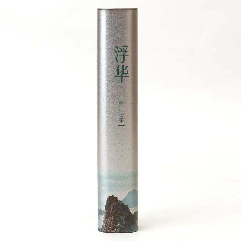 Portable Ripe Pu-erh Tea Ball Raw Puerh Tea Dian Hong Black Tea Pu'er White Tea